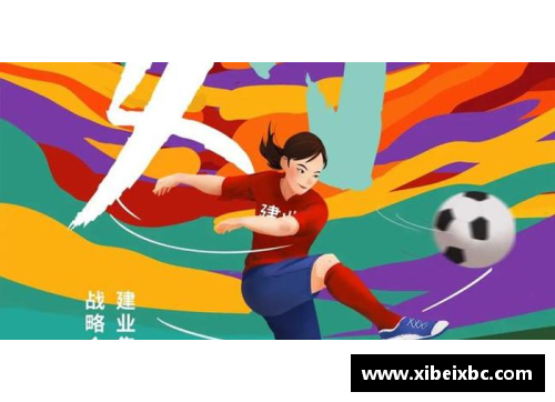 双胞胎男体育明星的成长与成就：他们如何在各自领域创造辉煌