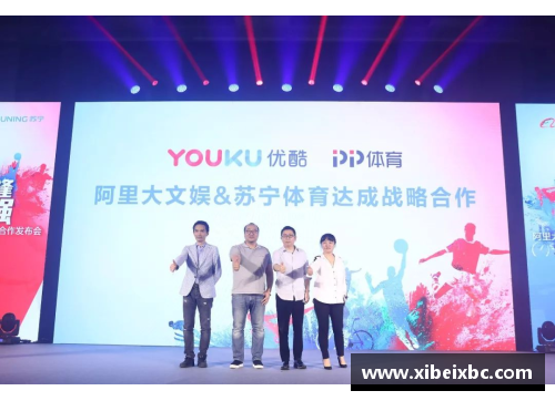如何成为高中体育明星：成功之路与关键策略探究