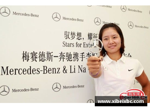 唐山体育明星代言人全面盘点与背后的故事探讨